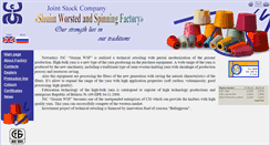 Desktop Screenshot of eng.skpf.by