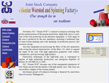 Tablet Screenshot of eng.skpf.by